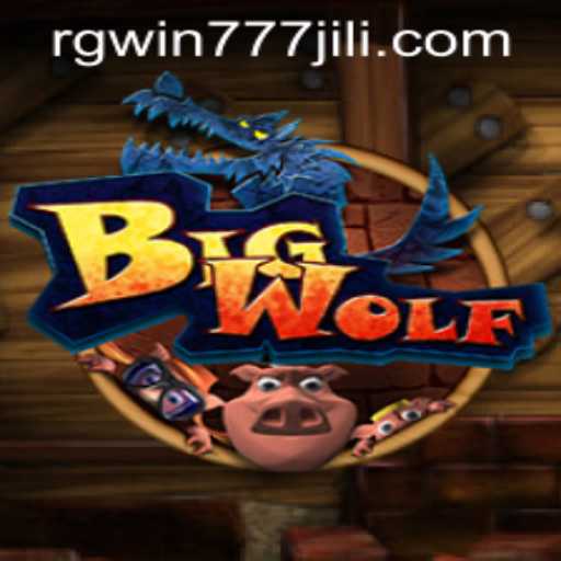 Exploring the Exciting World of BigWolf: A Comprehensive Guide